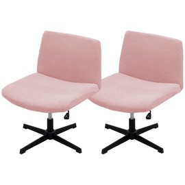 Dimatic Armless Office Chair Covers Criss Cross Wide Desk Chair Cover Slipcover Stretch Jacquard Swivel Computer Chair Covers for Home Office-Pink