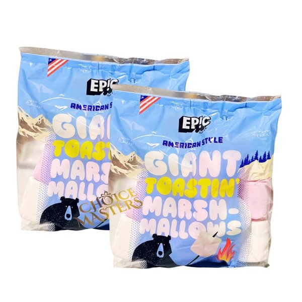 Giant Marshmallows American Style GLUTEN FREE Toasting Mega Marshmallows - White & Pink -2 Pack (300g x 2) by Epic Snax Co. - Perfect for Barbeque, Bonfire Roast, Toastin' & Smores 600g