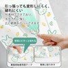便座シート 携帯用 使い捨て便座シート トイレシート 便座カバー 大きめ 抗菌防臭 衛生 旅⾏用 5枚のセット