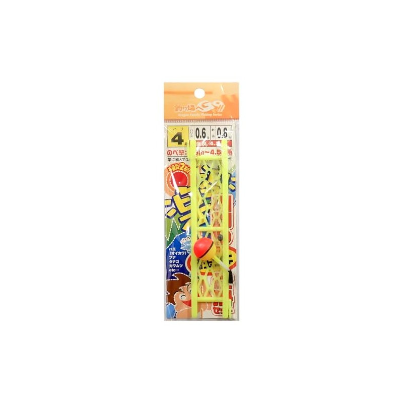 For River Fishing Set (A Ball Float) Henna 4 #