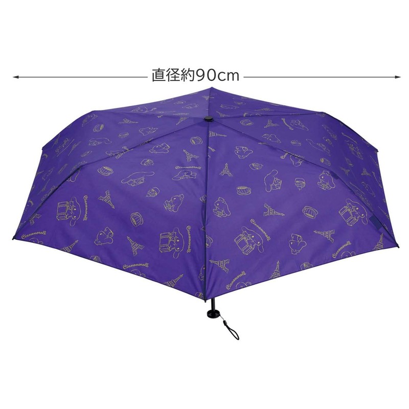 Skater UBUO50-A Sanrio Lightweight Folding Umbrella, 19.7 inches (50 cm),