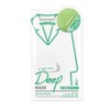 DEWYTREE AC Control Deep Mask 10 Pcs AC Control Deep