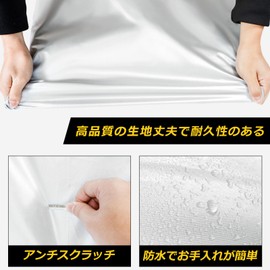 CooTooLa Bicycle Cover, Moped Bike Cover, For Kids, Waterproof, Thick, Tear Resistant, Rain Cover, Rain Protection, Security Protection, Windproof, Dustproof, Heat Resistant, UV Protection, Water