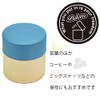 Yamako 797158 Tea Caddy Palette Pot Small Made in Japan
