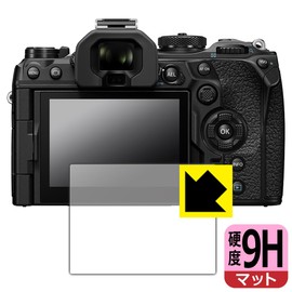 PDA Kobo OLYMPUS OM SYSTEM OM-1 Mark II/OM-1 Compatible 9H High Hardness [Reflection Reduction] Protective Film, Made in Japan