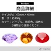 Tropchou Paperweight Crystal Glass Nail Art Feng Shui Decorative Gift