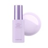 TIRTIR MASK FIT TONE UP SERIES (TIRTIR) MASK FIT TONE