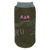Katokoa 11001201 Bottle Cover, Unisex, Green C Ezo Bear in