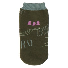 Katokoa 11001201 Bottle Cover, Unisex, Green C Ezo Bear in West of Ishikari