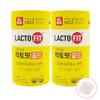 Lactopit Gold Live Lactobacillus Renewal 4 Billion Lactobacillus 50 sachets