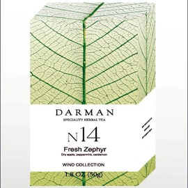 Armenian Herbal Tea N14 Fresh Zephyr 1.75 oz | Fresh Mountain Herb Tea Gift Box | Ideal for Relaxing Evenings