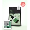 Mediheal [2pack] Tea Tree Calming Hydration Wrapping Serum Mask 10