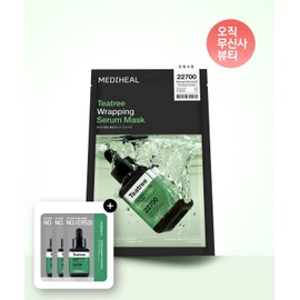 Mediheal [2pack] Tea Tree Calming Hydration Wrapping Serum Mask 10 Sheets (Total 20 Sheets/Bonus 6ml Serum)