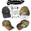 ANCL Airsoft Face Guard Goggle Hat Protector Mask Face Mask