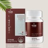 Office worker stress L L-theanine nutritional product for 1 month