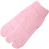 [Ashisapo] Socks for bunions that make your feet easy and