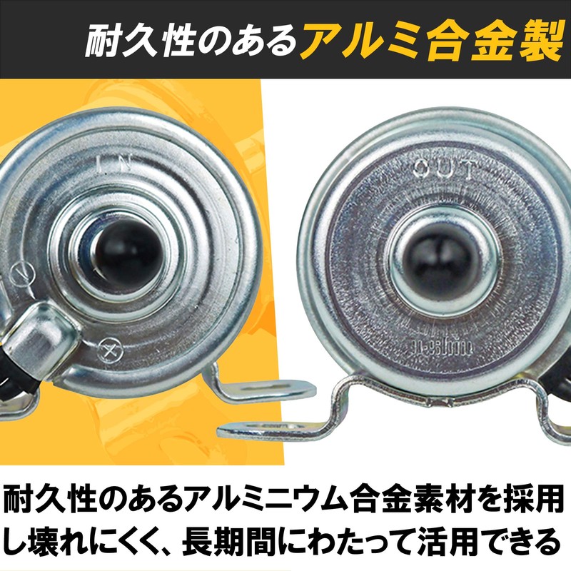 HAMILO Electric Fuel Pump Fuel Supply Fuel Pump for Yanmar