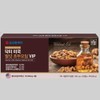 Walnut Oil Walnut Walnut Oil Memory Concentration Cold Pressed /