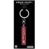 Ju Lok Hou MITSUBISHI Lancer Evolution X Emblem Metal Key