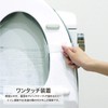 Kakiuchi Toilet Seat Cover, Gray, Length 15.9 x Width 5.1