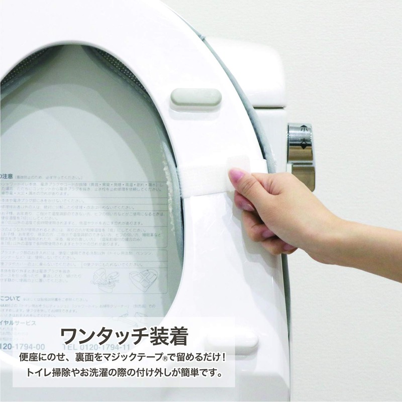 Kakiuchi Toilet Seat Cover, Gray, Length 15.9 x Width 5.1