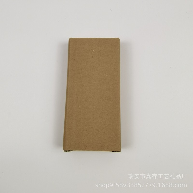 Folding clip book lamp telescopic rotating USB charging students stay
