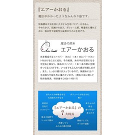 Ants Air Kaol Petite Turban Caramel Brown