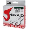 Daiwa J-Braid 8 Braid 0.24mm, 18,0kg/40lbs, 150m dark green