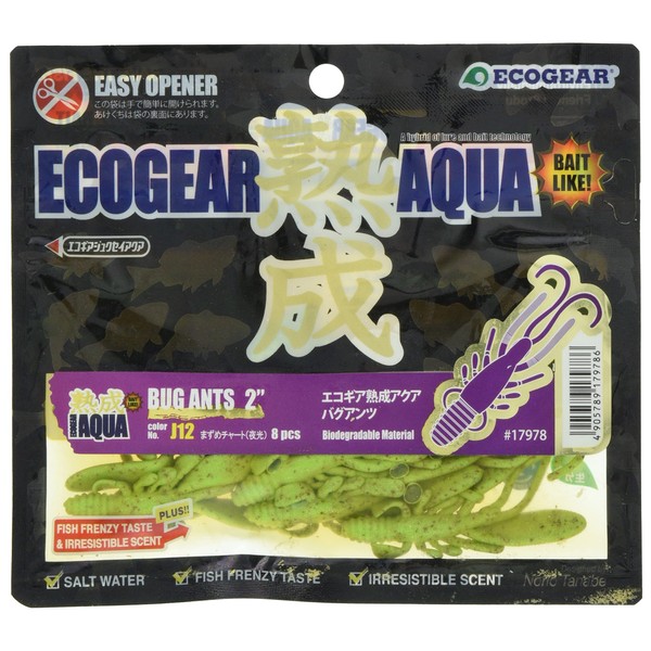 Ecogear Aged Aqua Bug Guants 2" J12 Chart, Night Light