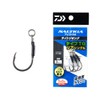 Daiwa Saltiga Assist SS Light Jigging Type TG Twin #1