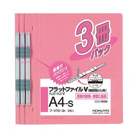 Kokuyo flat file Paper Cover Resin Binding Hardware 2 Hole A4 150 Sheets Accommodate Pink Flat – V10 – 3P