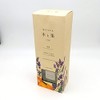 kitoca Wood and calybium 190 100% Natural Essential Oils ri-dodyihuxyu-za- 190ml