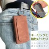 IQOS Compatible Case for IQOS Compatible Ilma Case, PU Leather,