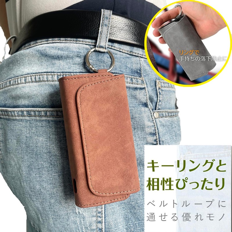 IQOS Compatible Case for IQOS Compatible Ilma Case, PU Leather,