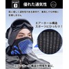 (JIOYIEO) Neck Warmer, Neck Guard, Face Cover, Air Hole Structure,