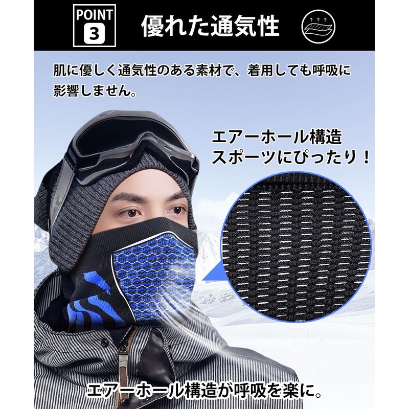 (JIOYIEO) Neck Warmer, Neck Guard, Face Cover, Air Hole Structure,