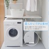 DEWEL Anti-Vibration Rubber, Washing Machine, Vibration Reducing, Natural Rubber, Anti-Slip,