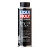 LIQUIMOLY Motorbike Engine Flush 250ml