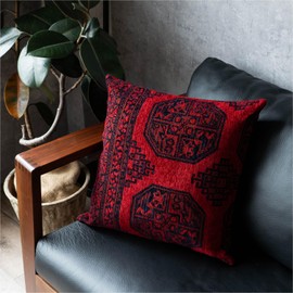Sayan Sayang Keller Bohara Throw Pillow Case Rug 45x45 Red Gobelin
