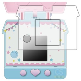 PDA Kobo Poketto Room Sanrio Characters Compatible Crystal Shield Protective Film [Screen / Edge] Glossy Made in Japan