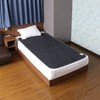 Astro 615-01 Dehumidifying Sheet, Gray, Black, Single Size, Strong Moisture