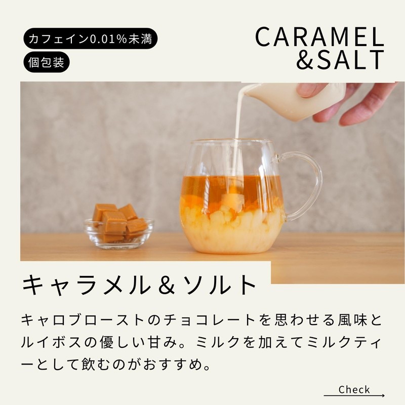 Life Tree Delicious Herbal Tea, Caramel & Salt, 6 Box