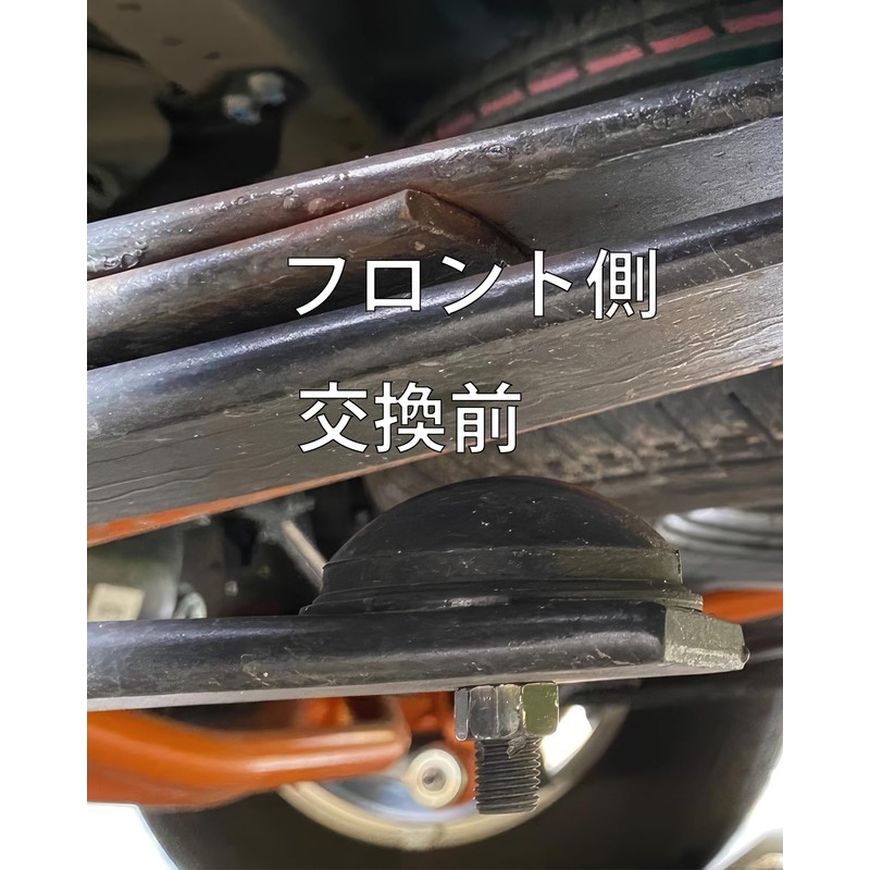 Hiace Height Down Supporter, Rear Helper Leaf Bumper, Compatible with