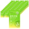 Dewytree AC Deep Blemish Soothing Mask, 1 Pack, 40 Pieces / 듀이트리 AC 딥 흔적 진정 마스크, 1개입, 40개