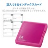 ELECOM CMC-SDCPP24PN Memory Card Case, SD Case, Plastic, Holds 12