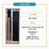 Osaka Choseido Folding Fan, Men's, Stylish, Business, Folding Bag, Handkerchief
