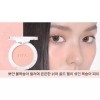 Naming 네이밍 블러셔 치피 플러피 웜 파우더 블러쉬 CHIPPY BNA