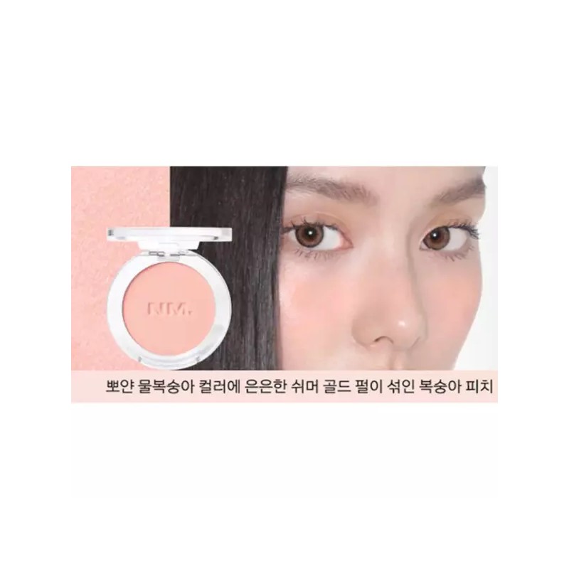 Naming 네이밍 블러셔 치피 플러피 웜 파우더 블러쉬 CHIPPY BNA