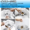 Drainage Net Holder for Kitchen, Drainage Gutters, No Basket Needed,