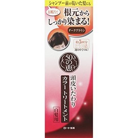 50 of Megumi Scalp and kara-tori-tomento Dark Brown G X